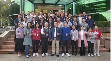 龙昌集团2025年创新策略会议圆满落幕