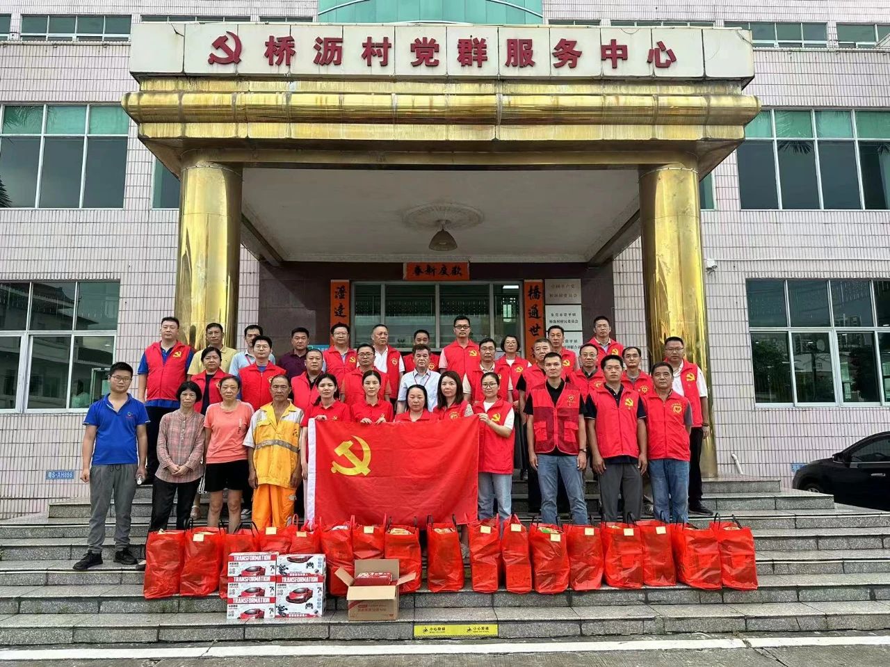 微信图片_20240710154247.jpg